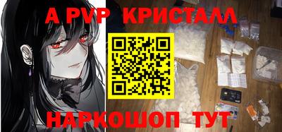 гашиш Нальчик
