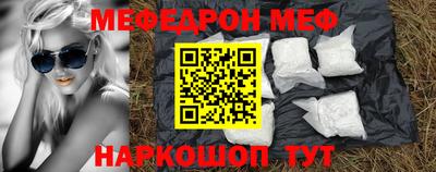 мдма Нарткала