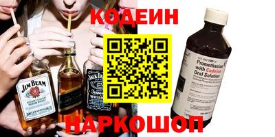 твердый Наро-Фоминск