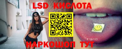 гашиш Нальчик