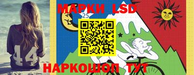 мдма Нарткала