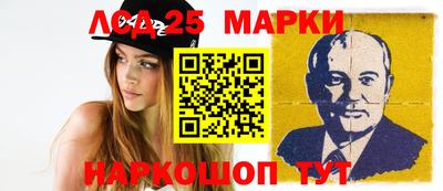 мдма Нарткала