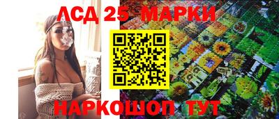 гашиш Нальчик