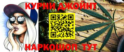 твердый Наро-Фоминск