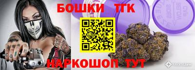 твердый Наро-Фоминск