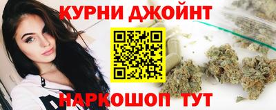 твердый Наро-Фоминск