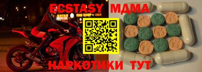 гашиш Нальчик
