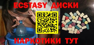 гашиш Нальчик