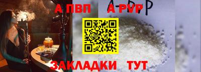 мдма Нарткала
