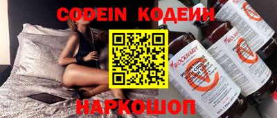 гашиш Нальчик