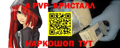 гашиш Нальчик