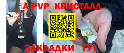 мдма Нарткала