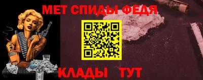 гашиш Нальчик