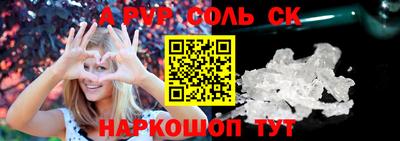 мдма Нарткала