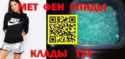 гашиш Нальчик