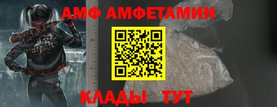 мдма Нарткала