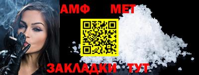мдма Нарткала