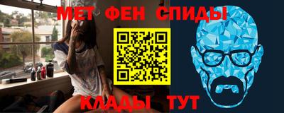 твердый Наро-Фоминск