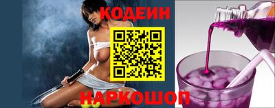 мдма Нарткала