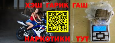 твердый Наро-Фоминск
