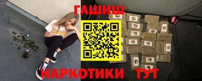 мдма Нарткала