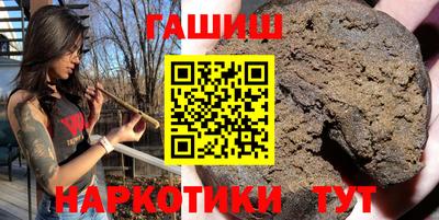 твердый Наро-Фоминск