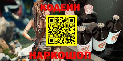 гашиш Нальчик