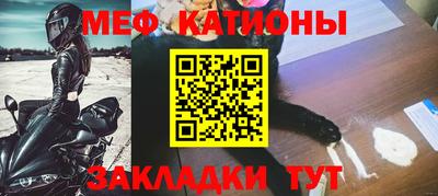 гашиш Нальчик