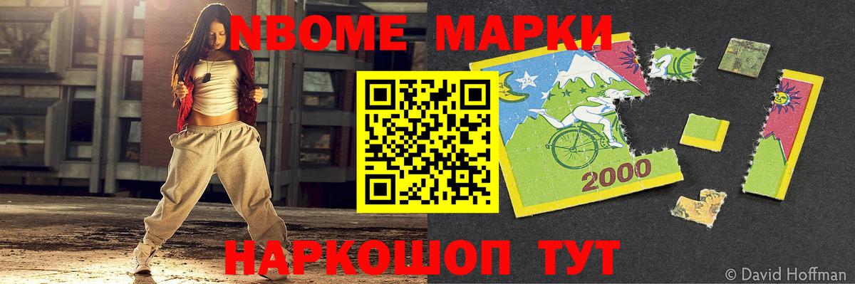 ЛСД экстази кислота Дербент